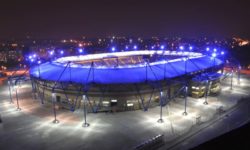 Стадион “Металлист”